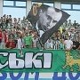 ФК «Карпаты»: Флаг УПА стал официальным символом клуба