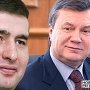 Марков пошел на сделку с Януковичем, – левые