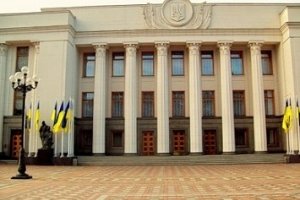 Закон о развитии Крыма принят благодаря оппозиции