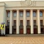 Закон о развитии Крыма принят благодаря оппозиции