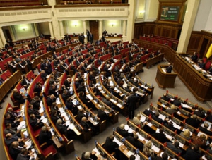 Парламент Украины принял законопроект о развитии Крыма