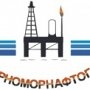 В «Черноморнефтегазе» взяли в заложники ревизоров за проверку госзакупок