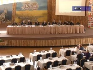 56-ой съезд Международной Ассоциации судей завершился в Ялте