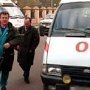 В Столице Крыма три человека отравились газом
