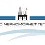 «Черноморнефтегаз» утверждает, что «плененные» фининспекторы угрожали сотрудникам предприятия