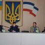 Руководители крымского милицейского профсоюза обозначили приоритеты деятельности