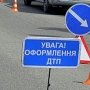 Россиянка лишилась уха в аварии в Крыму
