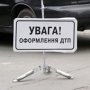 Россиянка лишилась уха из-за ДТП в Симферополе