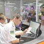 В аэропорту «Симферополь» задержали группу турок с поддельными документами