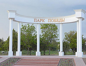 В Севастополе разгорается скандал из-за планов депутатов продать землю в парке у моря под застройку