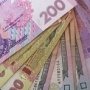 Международные доноры вложат в Крым 70 млн. гривен.