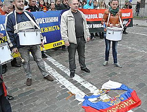 «Свобода»: В марше УПА приняло несколько десятков жителей Севастополя