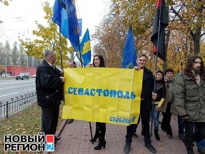 «Свобода»: В марше УПА приняло несколько десятков жителей Севастополя