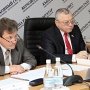 В парламенте Крыма обсудили вопросы взаимодействия органов власти с молодежными организациями автономии