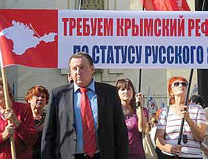 На референдуме крымчане и сегодня проголосовали бы за присоединение к России, – крымский депутат