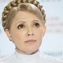 Вопрос Тимошенко требует эксклюзивного решения, — эксперт