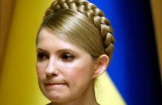 «Вопрос Тимошенко» требует эксклюзивного правового решения, – крымский эксперт