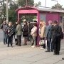 Жители Белого — 4, под Симферополем жалуются на проблемы с транспортом
