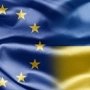 Опрос: Украина + ЕС= 53% поддержки украинцев