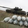 В крымских горах стреляют танки