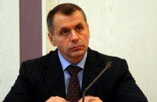 Спикер Крыма предложил делать ставку на горный и лечебный туризм
