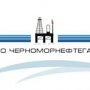 На западе Крыма отметили 35-летие «Черноморнефтегаза»
