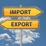 Крымская таможня насобирала $2 миллиарда на экспортно-импортных операциях