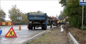 В Феодосии начали капитальный ремонт дороги при въезде в город