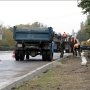 В Феодосии начали капитальный ремонт дороги при въезде в город