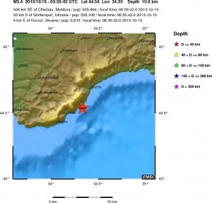 Сейсмологи уточнили эпицентр землетрясения у берегов Ялты