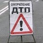 В Крыму водитель Iveco насмерть сбил пешехода