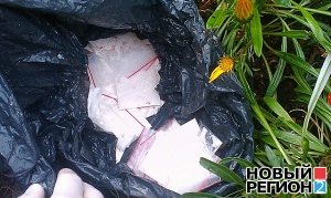 Жертве обыска по беспределу в Севастополе подкинули пакет с белым порошком