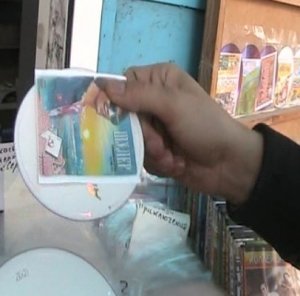 Милиция нашла в Джанкое производство пиратских дисков