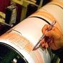 Апокалиптичные предсказания мощных землетрясений в Крыму не имеют под собой научной основы