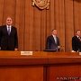 В Симферополе отметили 15-ю годовщину Конституции Крыма