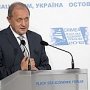 Черноморский форум пройдёт на высоком представительском уровне, – Могилёв
