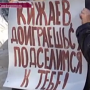 Жители симферопольских общежитий собрались на митинг под Верховным Советом