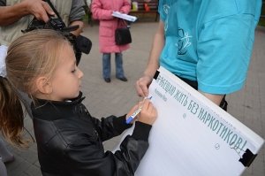 В Крыму проходит антинаркотический марафон
