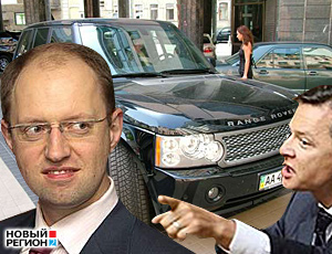 Депутаты Верховной Рады переругались из-за того, у кого больше Range Rover'ов