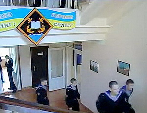 Академию ВМС Украины в Севастополе отключили от электричества за долги