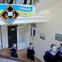 Академию ВМС Украины в Севастополе отключили от электричества за долги