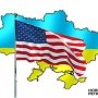 Американцы советуют Украине развивать туризм и морские порты