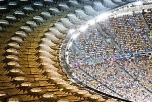 ФФУ определила стадион для матча Украина — Франция