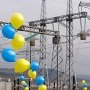 «Крымэнерго» пообещало инвестировать в развитие Крыма 10 млн. гривен.