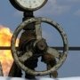 «Черноморнефтегаз» запустит 7 месторождений газа к 2015
