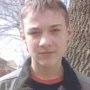 В Крыму пропал 14-летний Сережа в серых кроссовках (фото)