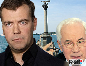 Азаров в Севастополе сетовал на несговорчивость Медведева и «Газпрома»