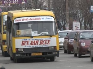 преддверии Дня автомобилиста в крымской столице состоялись торжественные мероприятия