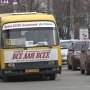 преддверии Дня автомобилиста в крымской столице состоялись торжественные мероприятия