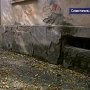 Уже девять лет в подвале жилого дома №2 по улице Солнечной в Севастополе стоит вода